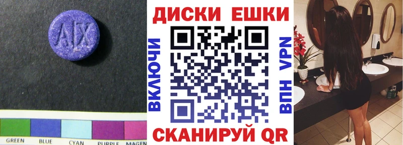 Экстази 99%  купить  сайты  Олонец 