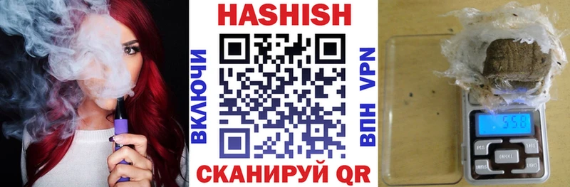 закладки  дарк нет клад  Гашиш индика сатива  Олонец 