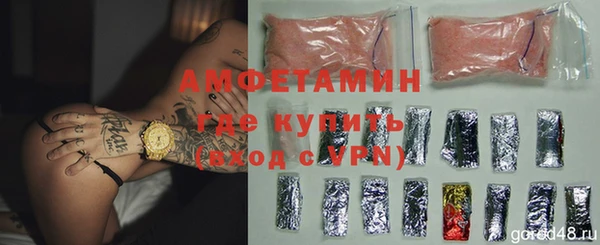 кокаин Дмитриев
