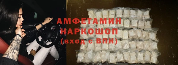 кокаин Дмитриев