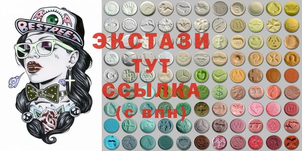 кокаин Дмитриев