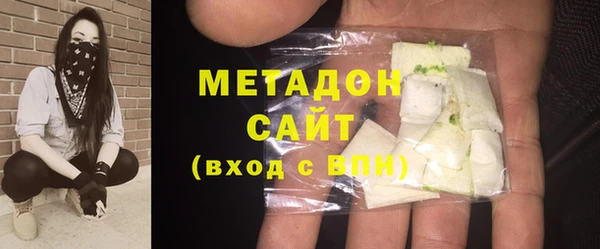 кокаин Дмитриев