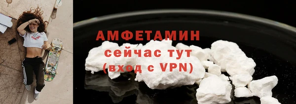 кокаин Дмитриев