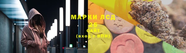 кокаин Дмитриев