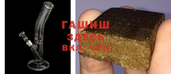 мяу мяу кристалл Дмитров