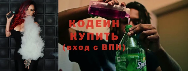 кокаин Дмитриев