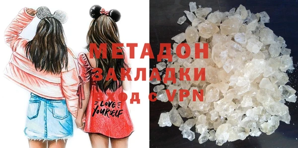 кокаин Дмитриев