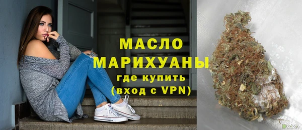 кокаин Дмитриев