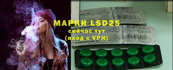кокаин Дмитриев