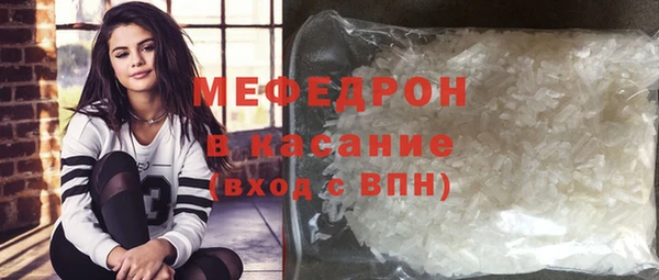 ГАЛЛЮЦИНОГЕННЫЕ ГРИБЫ Дмитровск