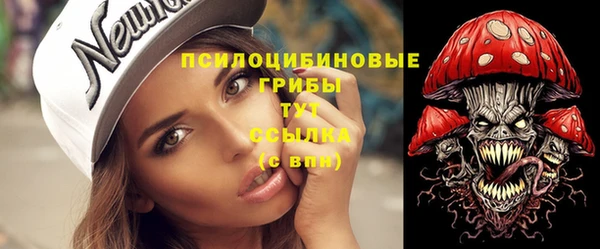 кокаин Дмитриев