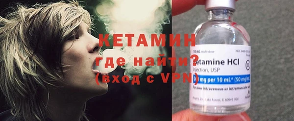 ГАЛЛЮЦИНОГЕННЫЕ ГРИБЫ Дмитровск