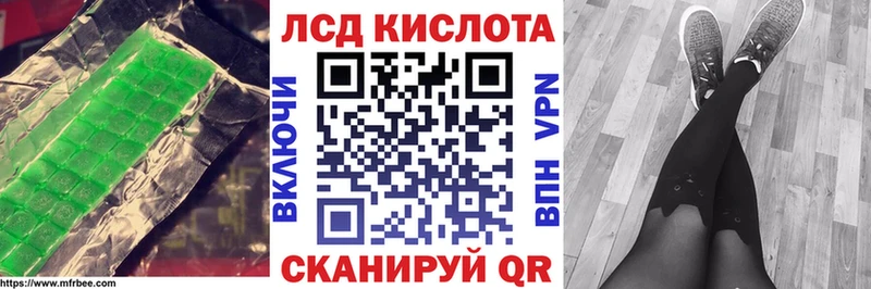 магазин  наркотиков  Олонец  LSD-25 экстази кислота 