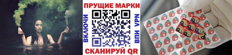 Марки NBOMe 1,5мг  Олонец 