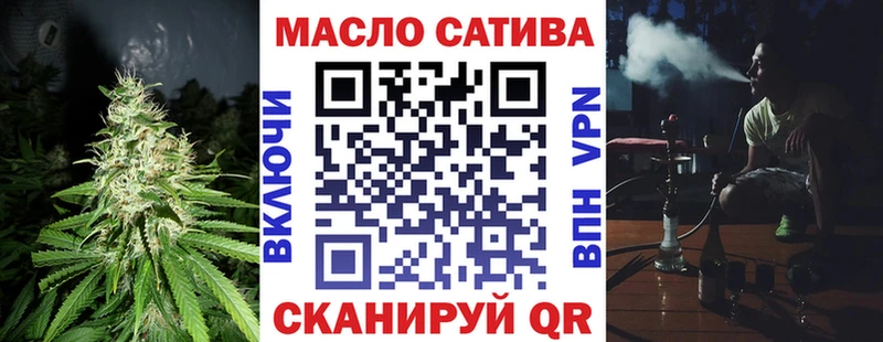 Дистиллят ТГК концентрат Олонец